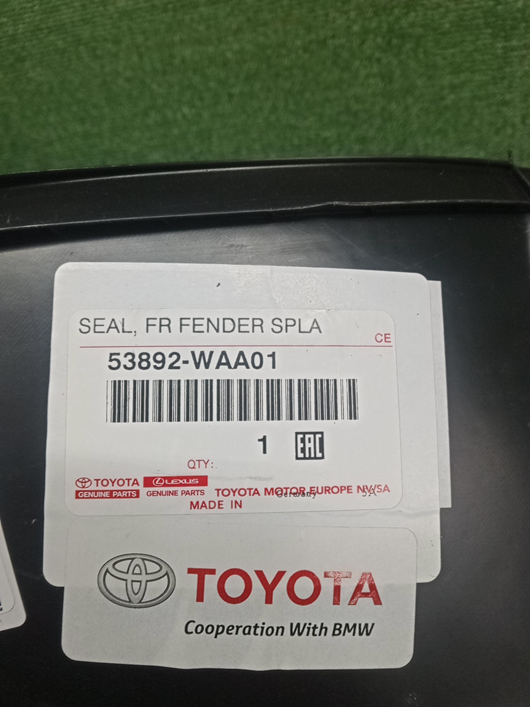 Защита под крыло левая передняя TOYOTA SUPRA A90 53892-WAA01 4 ракурс