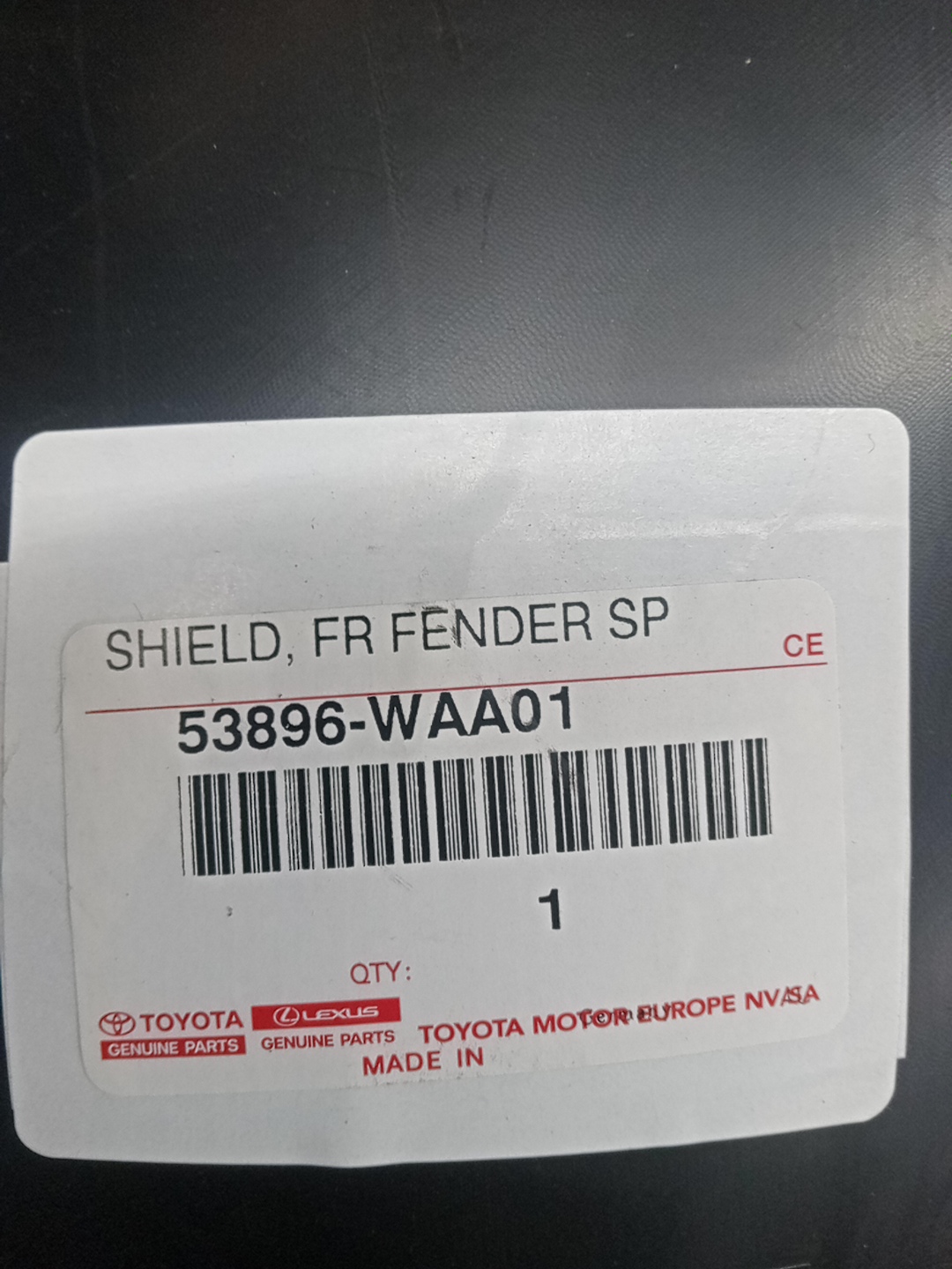 Защита под крыло левая передняя TOYOTA SUPRA A90 53896-WAA01 3 ракурс