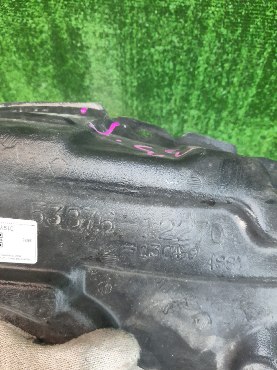 Защита под крыло левая передняя TOYOTA COROLLA ZZE124, NZE121, NZE120, ZZE122, NZE124, CE121 53876-12270 3 ракурс Защита под крыло левая передняя TOYOTA COROLLA ZZE124, NZE121, NZE120, ZZE122, NZE124, CE121 53876-12270 3 ракурс