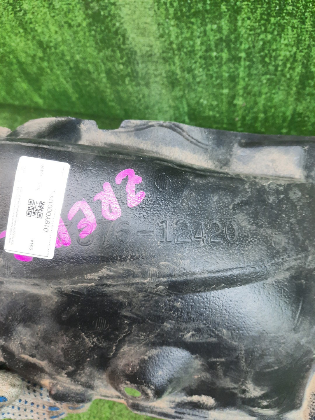 Защита под крыло левая передняя TOYOTA AXIO, COROLLA FIELDER, COROLLA  AXIO, FIELDER NZE141, NZE144, ZRE142, ZRE144, ZRE144G, ZRE142G, NZE144G, NZE141G 53876-12420 3 ракурс