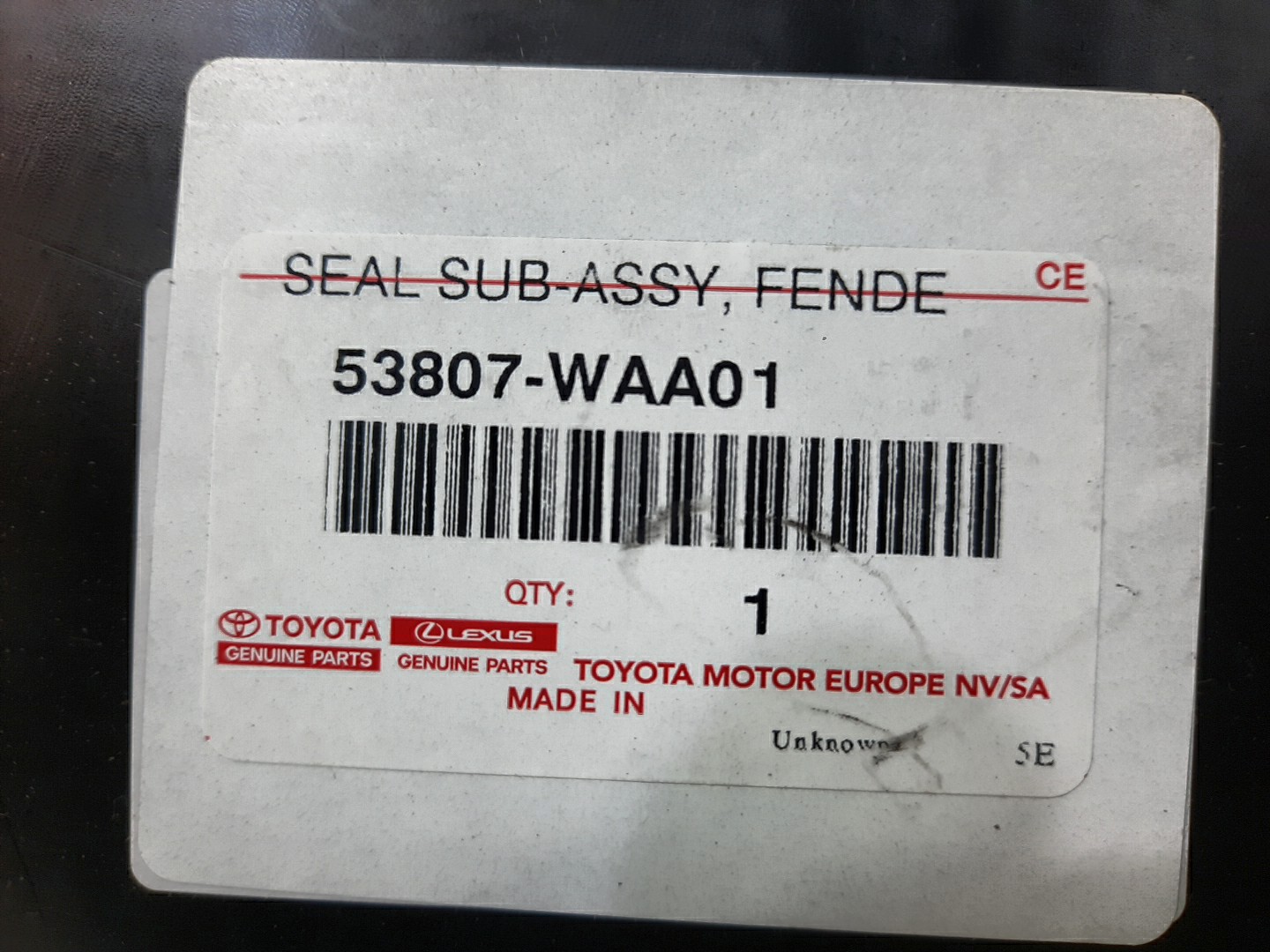 Защита под крыло правая передняя TOYOTA SUPRA A90 53807-WAA01 4 ракурс