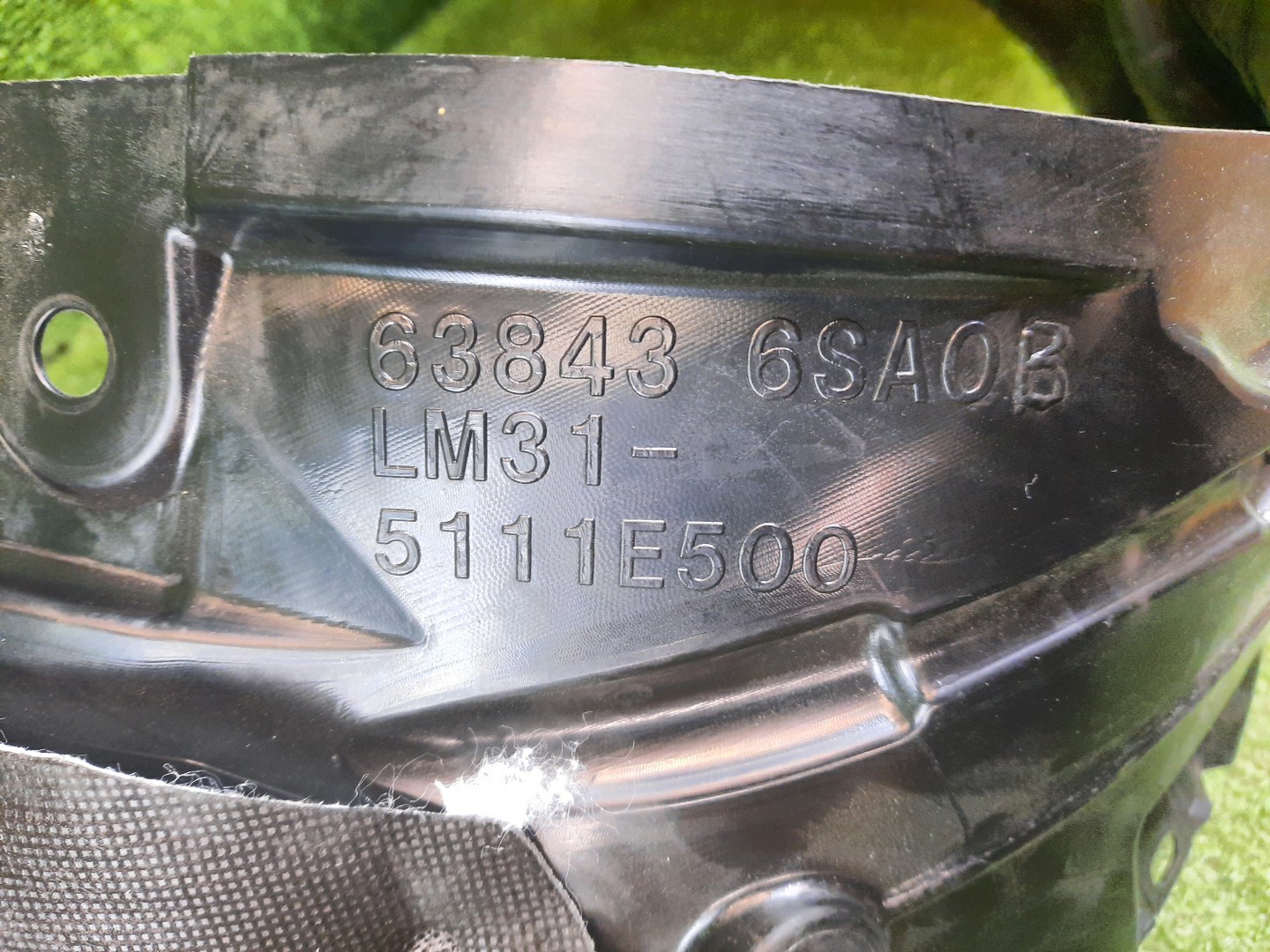 Защита под крыло левая передняя NISSAN PATHFINDER R53 63843-6SA0B 5 ракурс