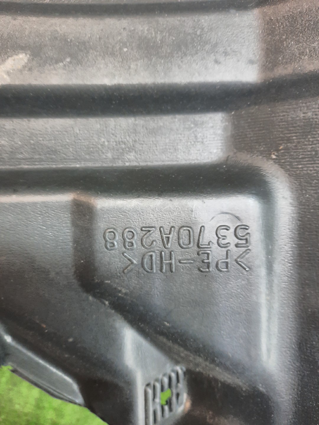 Защита под крыло правая передняя MITSUBISHI LANCER, GALANT FORTIS CY4A, CY2A, CY3A, CY6A, CX6A, CX4A, CX3A 5370A288 2 ракурс