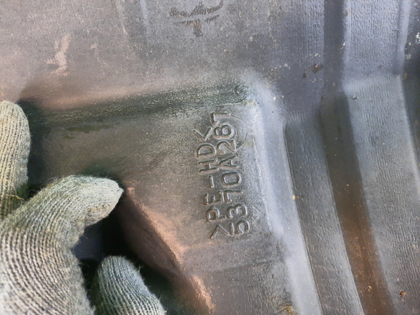 Защита под крыло левая передняя MITSUBISHI LANCER, GALANT FORTIS CY4A, CY2A, CY3A, CY6A, CX6A, CX4A, CX3A 5370A287 2 ракурс