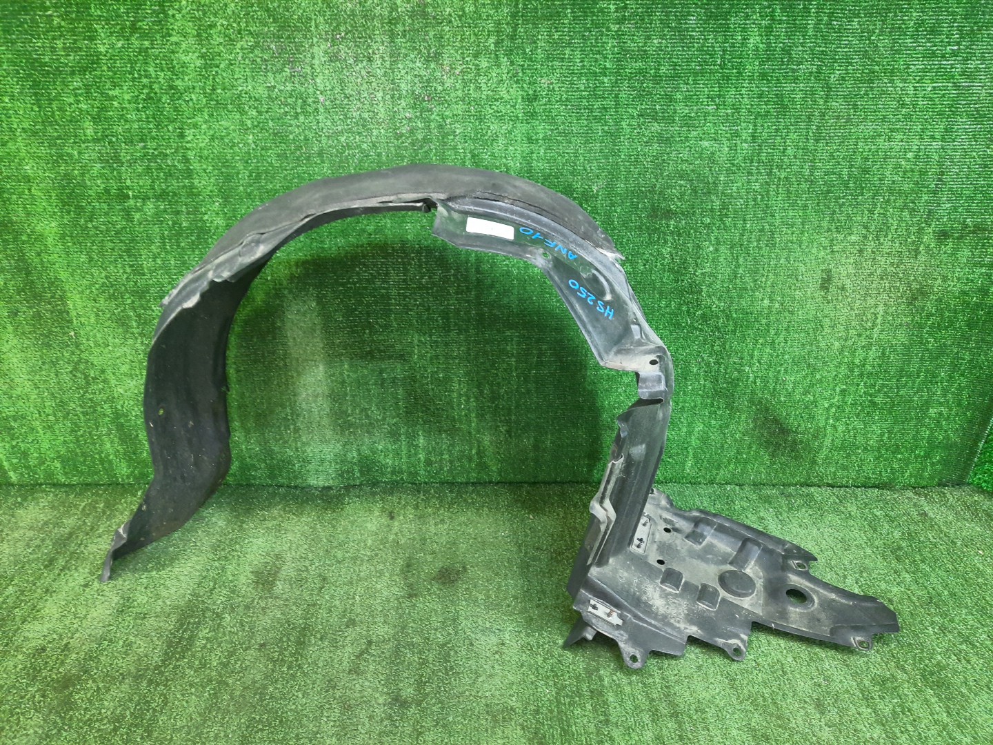 Защита под крыло левая передняя LEXUS HS250H ANF10 53876-75020 1 ракурс