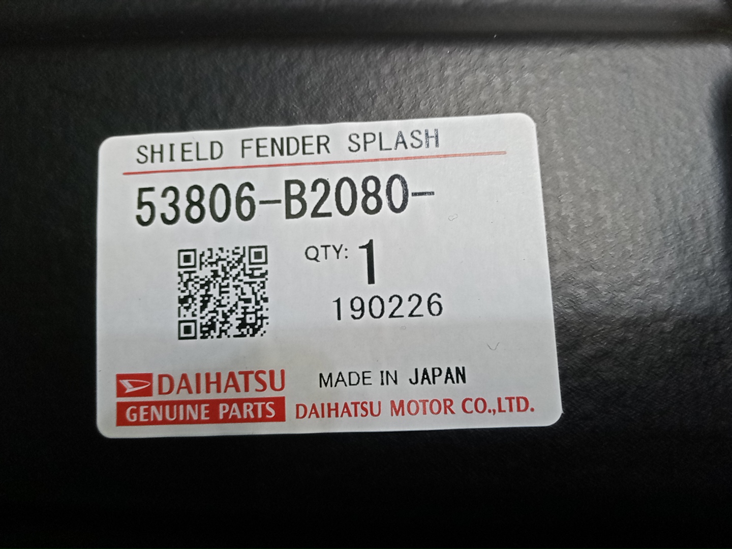 Защита под крыло левая передняя DAIHATSU MIRA E:S LA360S 53806-B2080 4 ракурс