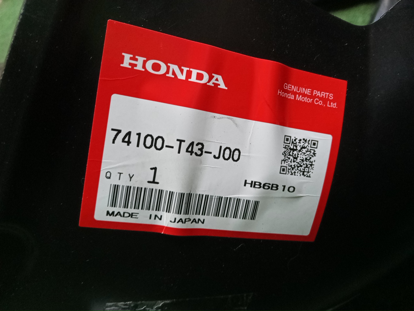 Защита под крыло правая передняя HONDA CIVIC FL1 74100-T43-J00 4 ракурс