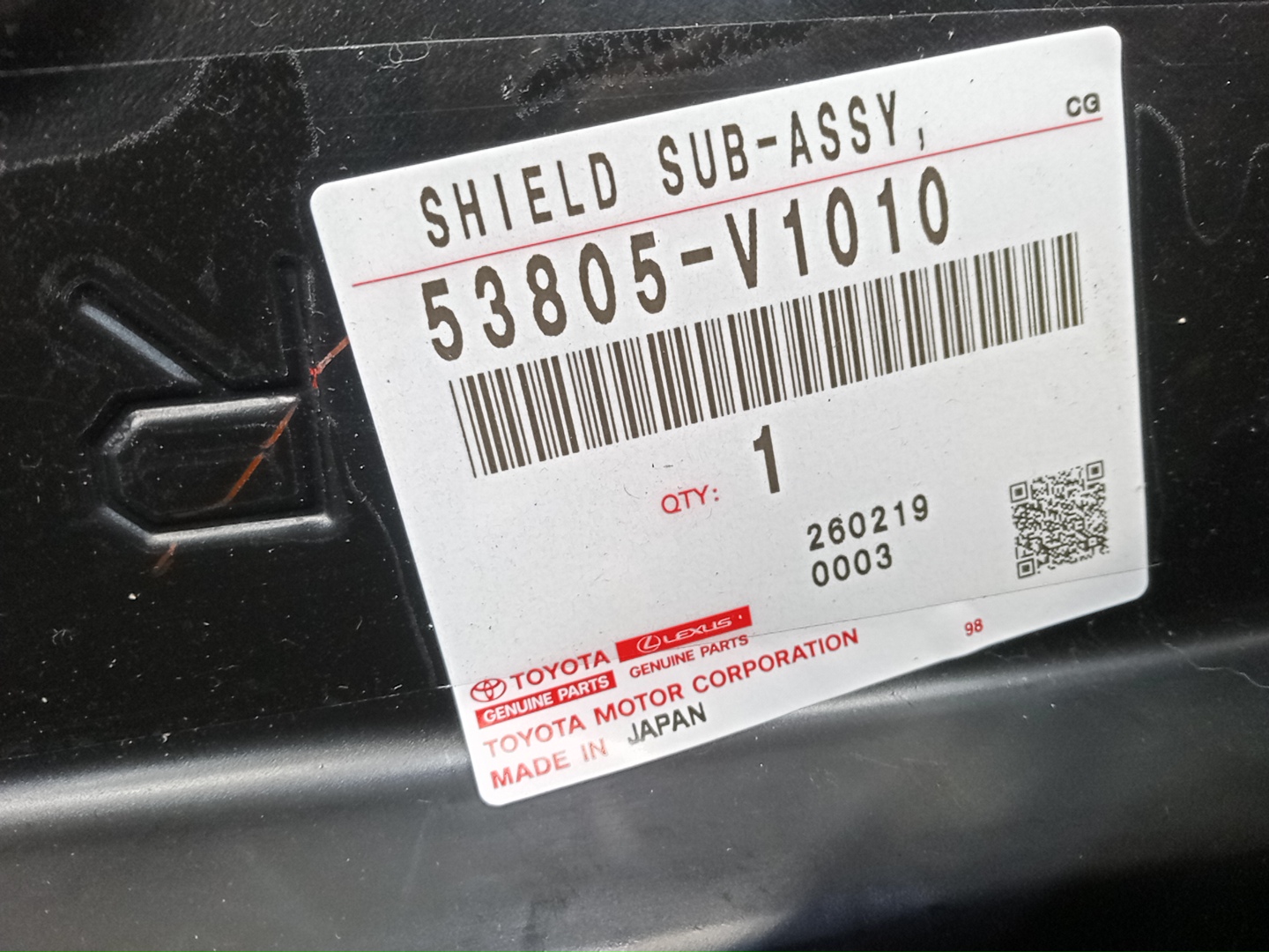 Защита под крыло правая передняя TOYOTA NOAH ZWR90W 53805-V1010 4 ракурс