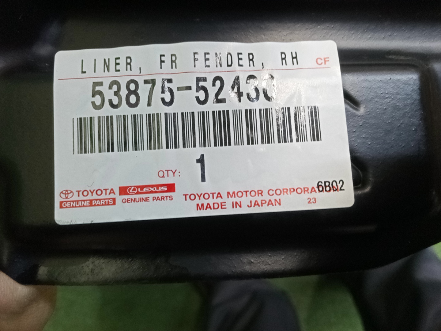 Защита под крыло правая передняя TOYOTA VITZ, YARIS KSP130, NSP130, NSP135, NCP131 53875-52430 4 ракурс