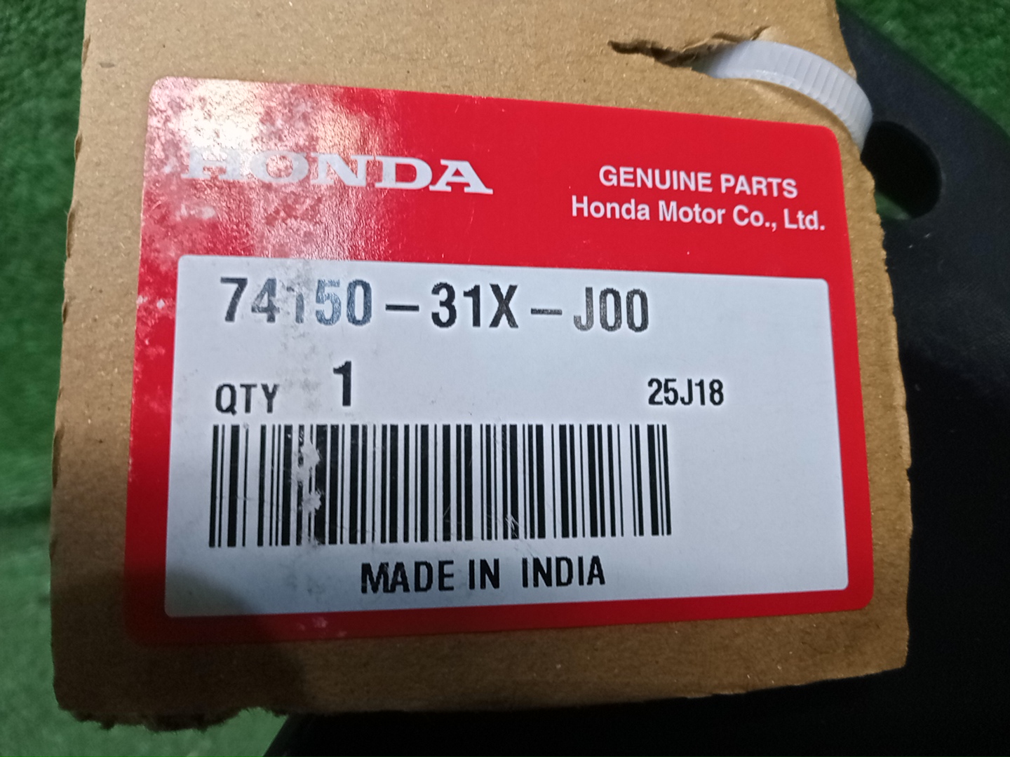 Защита под крыло левая передняя HONDA WR-V DG5 74150-31X-J00 4 ракурс