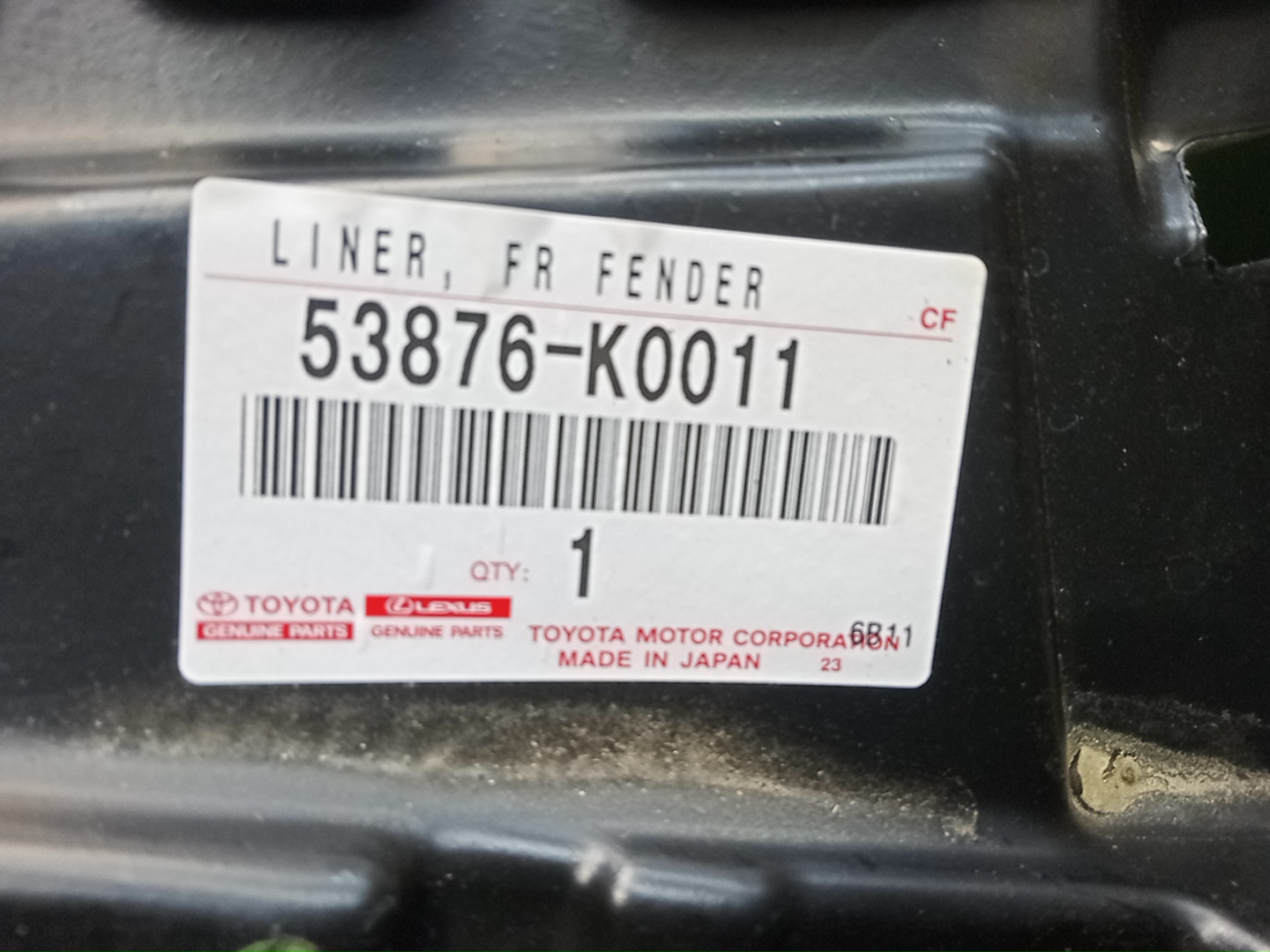 Защита под крыло левая передняя TOYOTA YARIS MXPH10, MXPH15, KSP210, MXPA10, MXPA15 53876-K0010 4 ракурс
