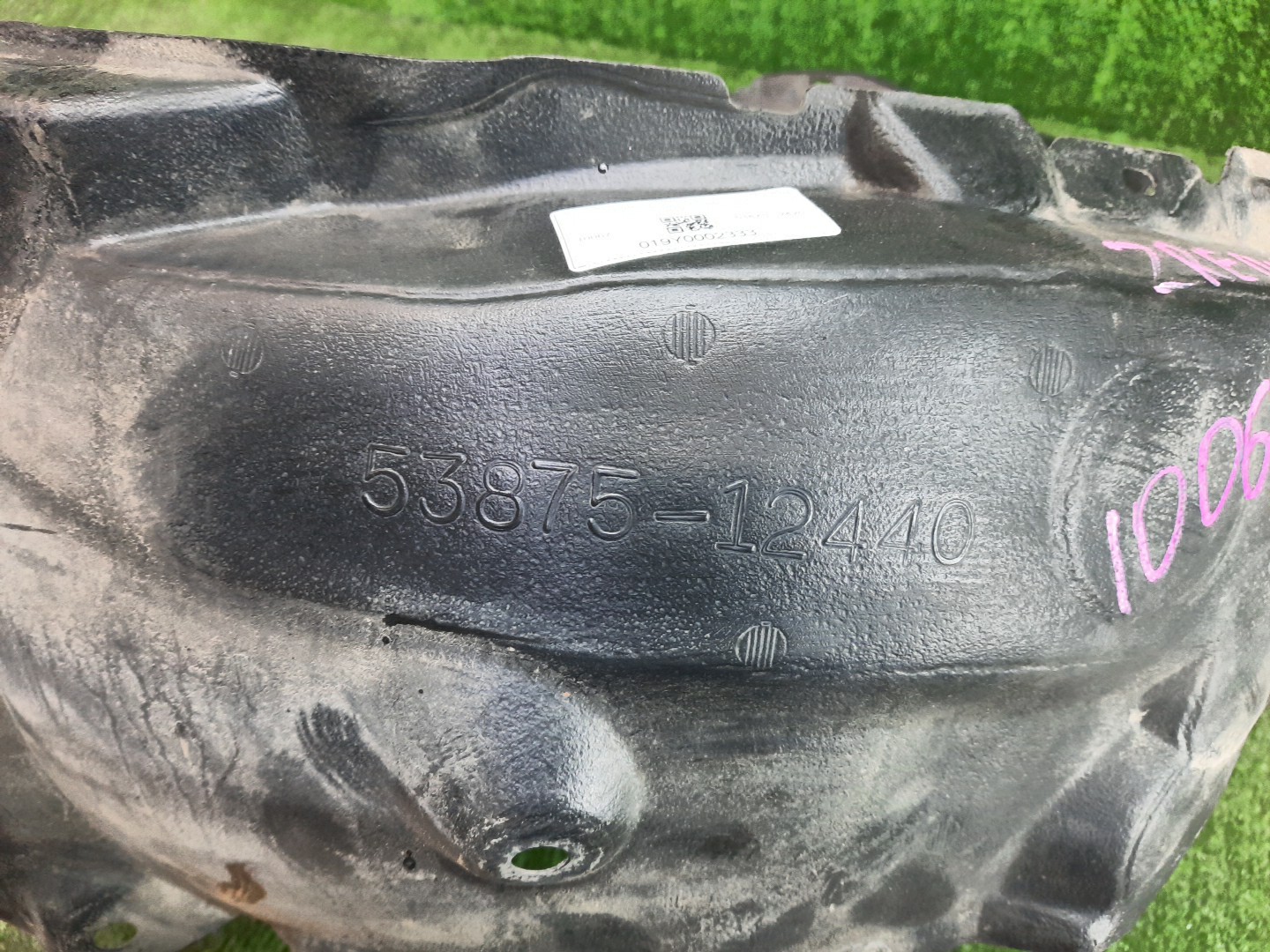 Защита под крыло правая передняя TOYOTA AXIO, COROLLA FIELDER, COROLLA  AXIO, FIELDER NZE141, NZE144, ZRE142, ZRE144, ZRE144G, ZRE142G, NZE144G, NZE141G 53875-12420 3 ракурс