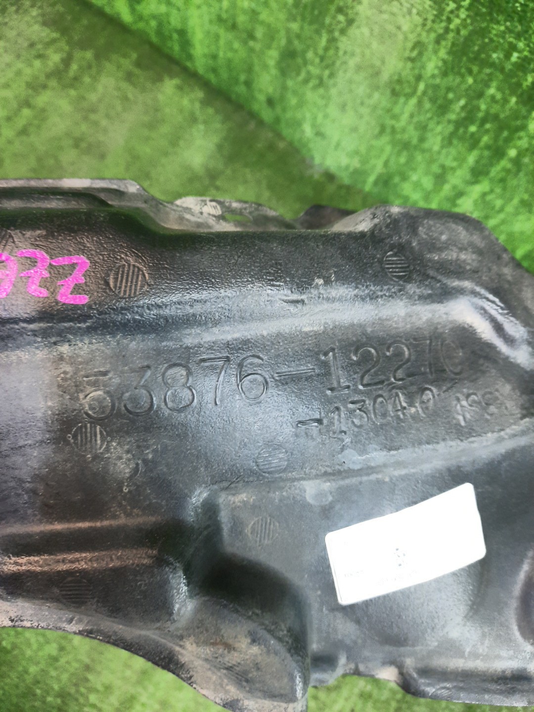 Защита под крыло левая передняя TOYOTA COROLLA FIELDER ZZE122G 53876-12270 3 ракурс