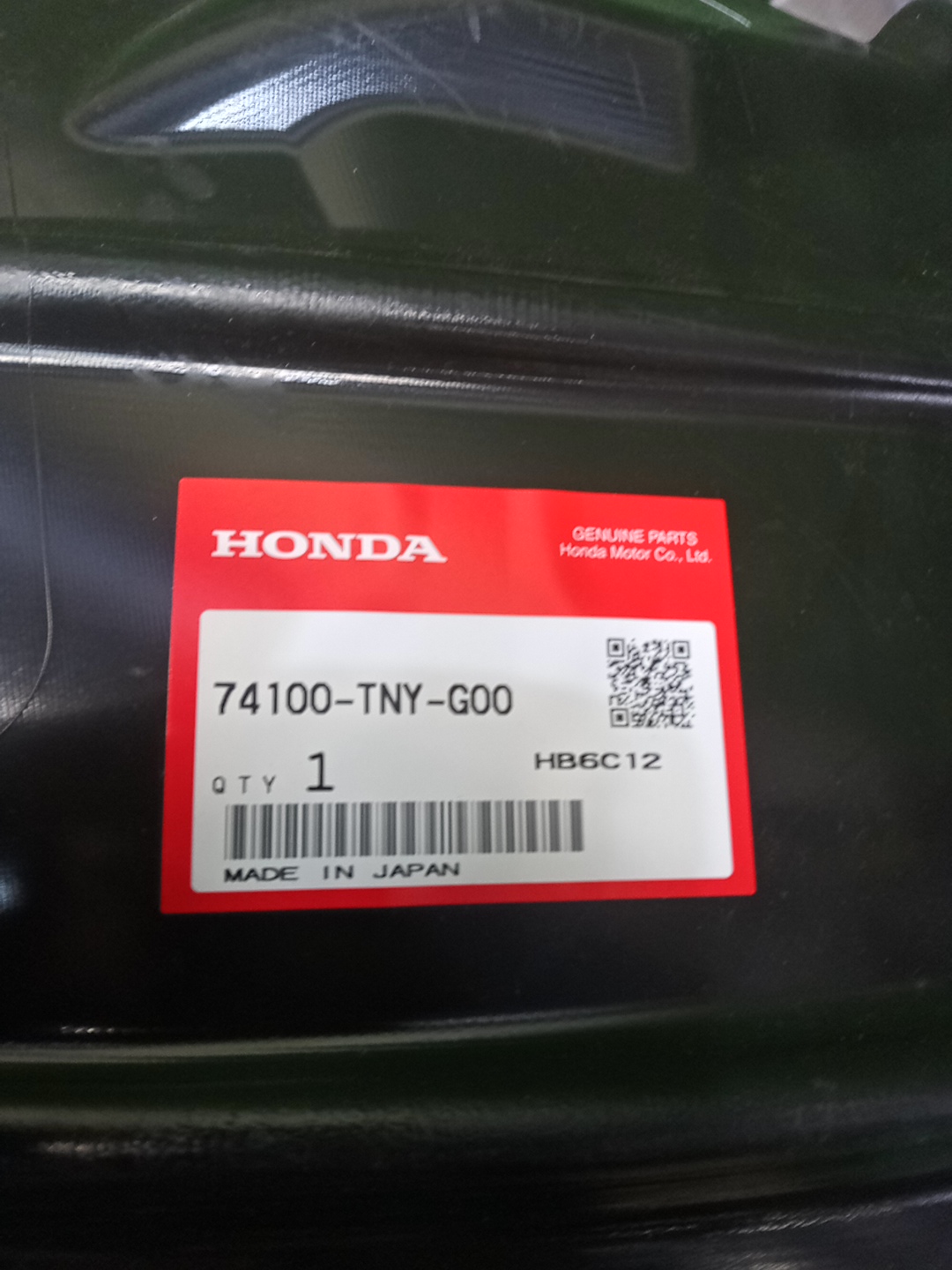 Защита под крыло правая передняя HONDA CR-V RW2 74100-TNY-G00 5 ракурс