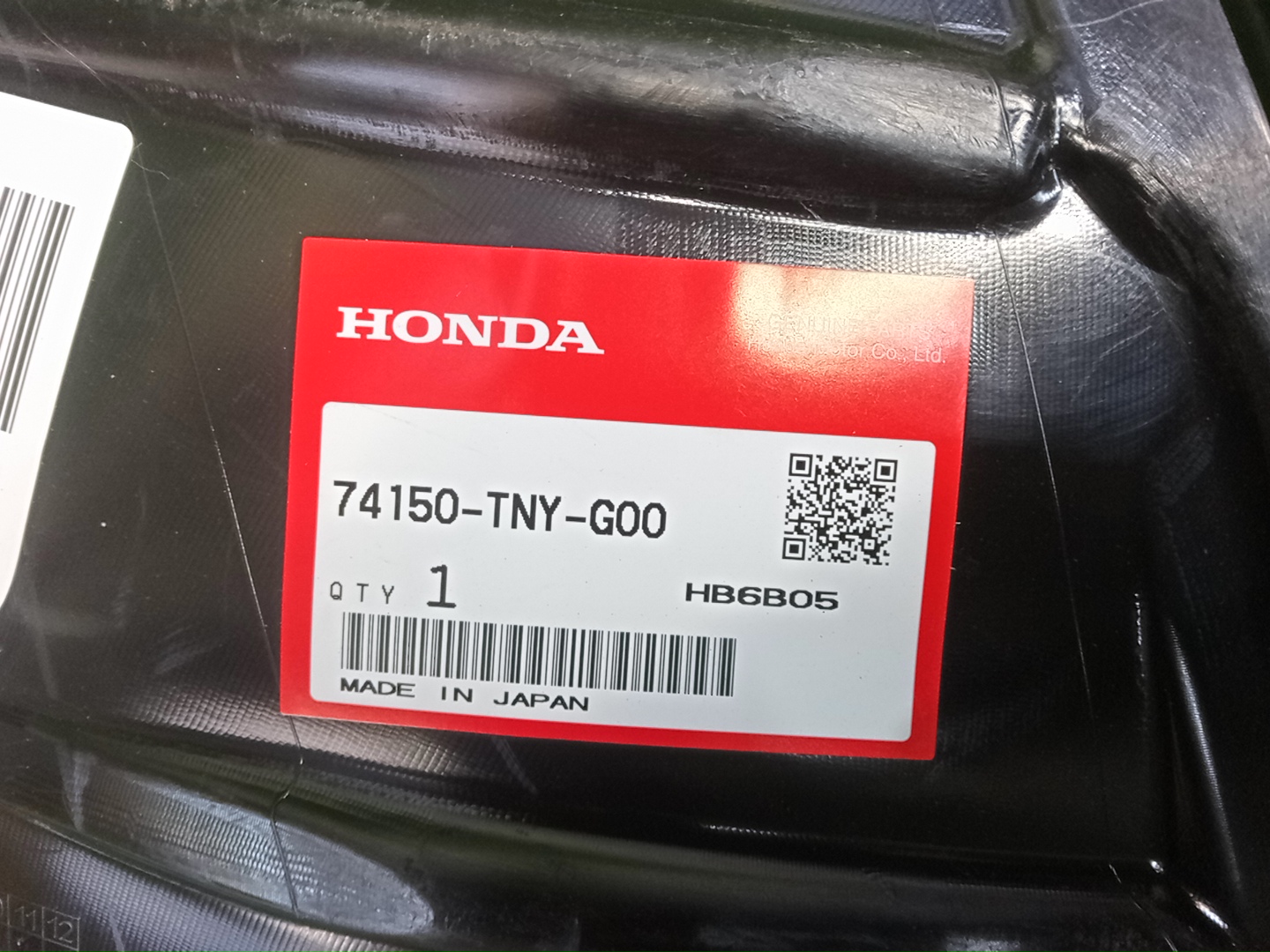 Защита под крыло левая передняя HONDA CR-V RW2 74150-TNY-G00 5 ракурс