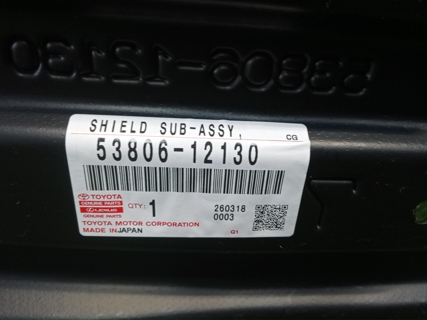 Защита под крыло левая передняя TOYOTA COROLLA ZWE211, ZRE212, NRE210, ZWE214, ZWE214W, ZWE211W, NRE210W, ZRE212W 53806-12130 5 ракурс