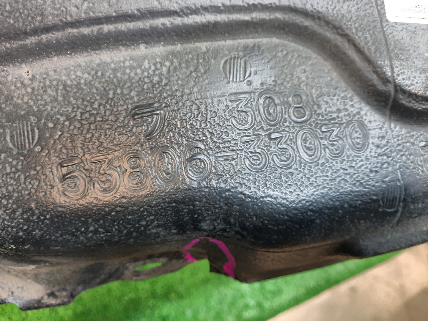 Защита под крыло левая передняя TOYOTA CAMRY, ALTIS AHV40, GSV40, ACV40, ACV45, ACV40N, ACV45N 53876-33030 3 ракурс