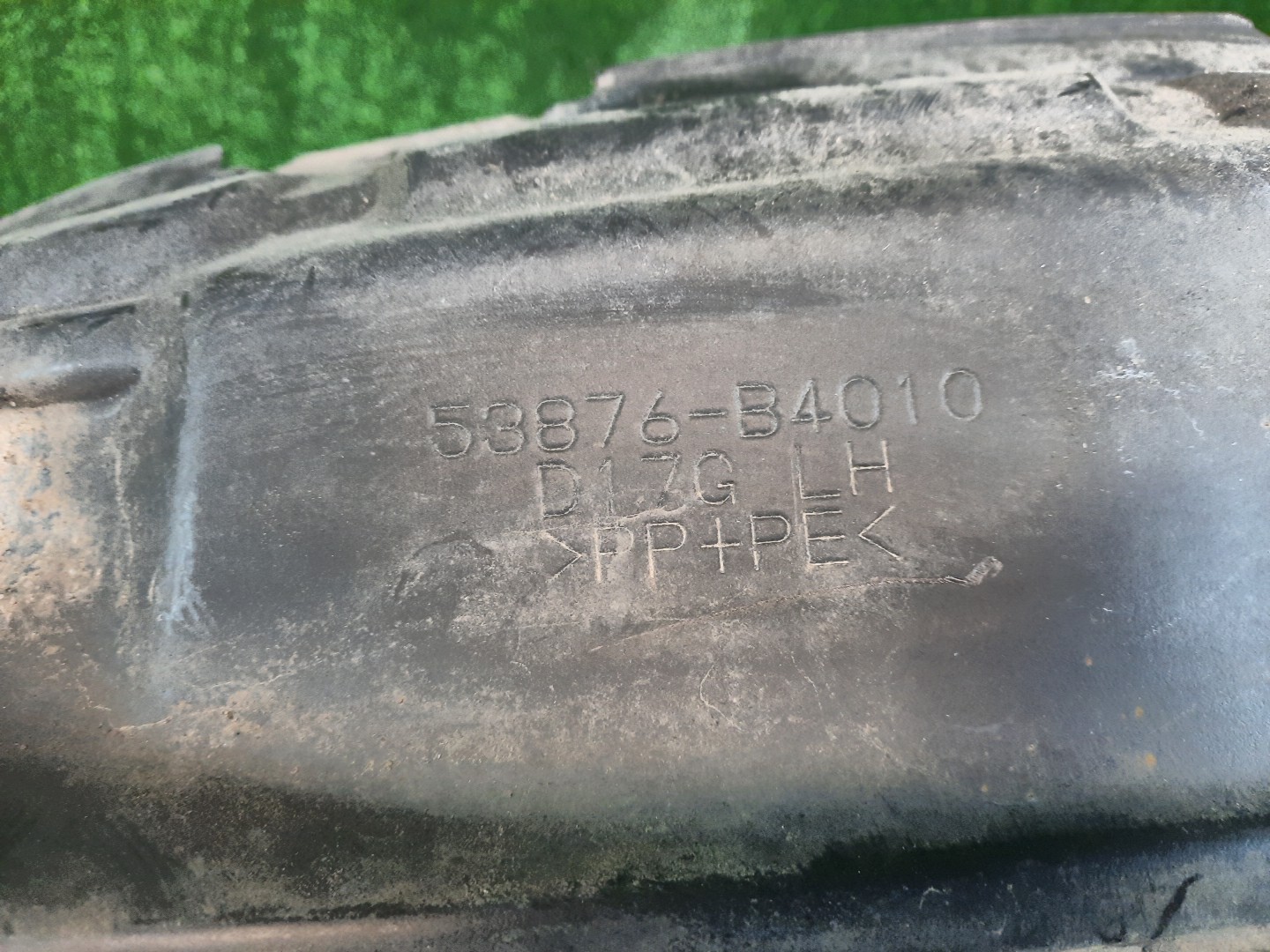 Защита под крыло левая передняя TOYOTA RUSH, BE-GO J210E, J200E, J210G, J200G 53876-B4010 2 ракурс