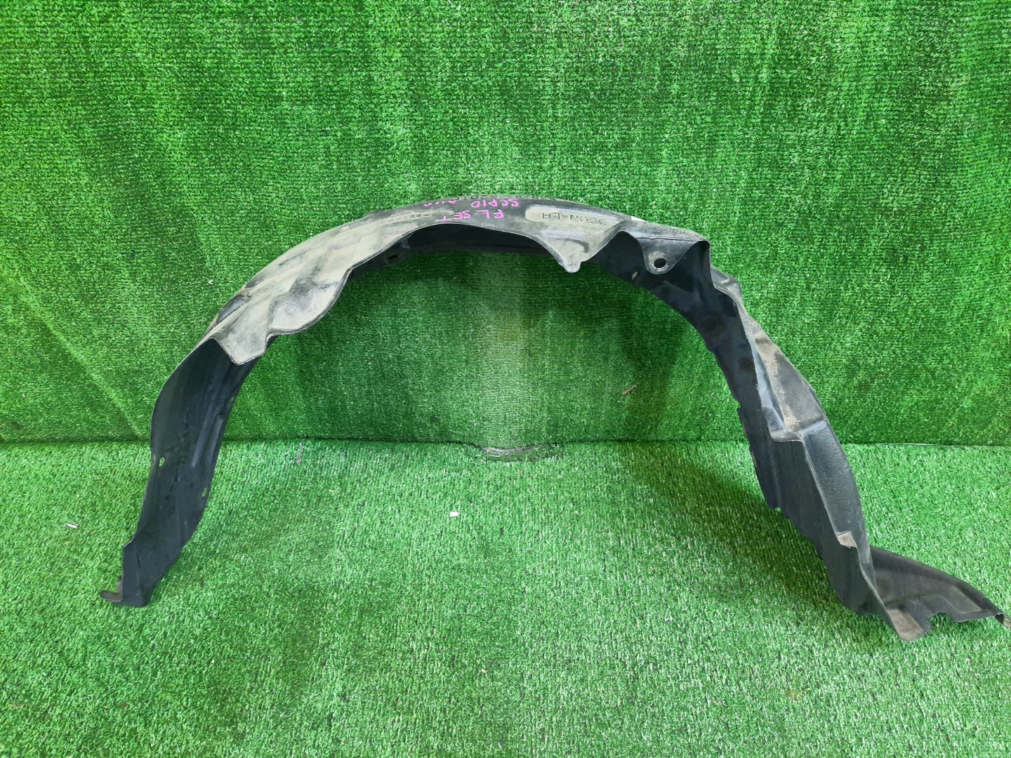 Защита под крыло левая передняя TOYOTA VITZ, YARIS SCP10, NCP10, SCP13, NCP15, NCP11, NCP13 53876-52010 1 ракурс Защита под крыло левая передняя TOYOTA VITZ, YARIS SCP10, NCP10, SCP13, NCP15, NCP11, NCP13 53876-52010 1 ракурс