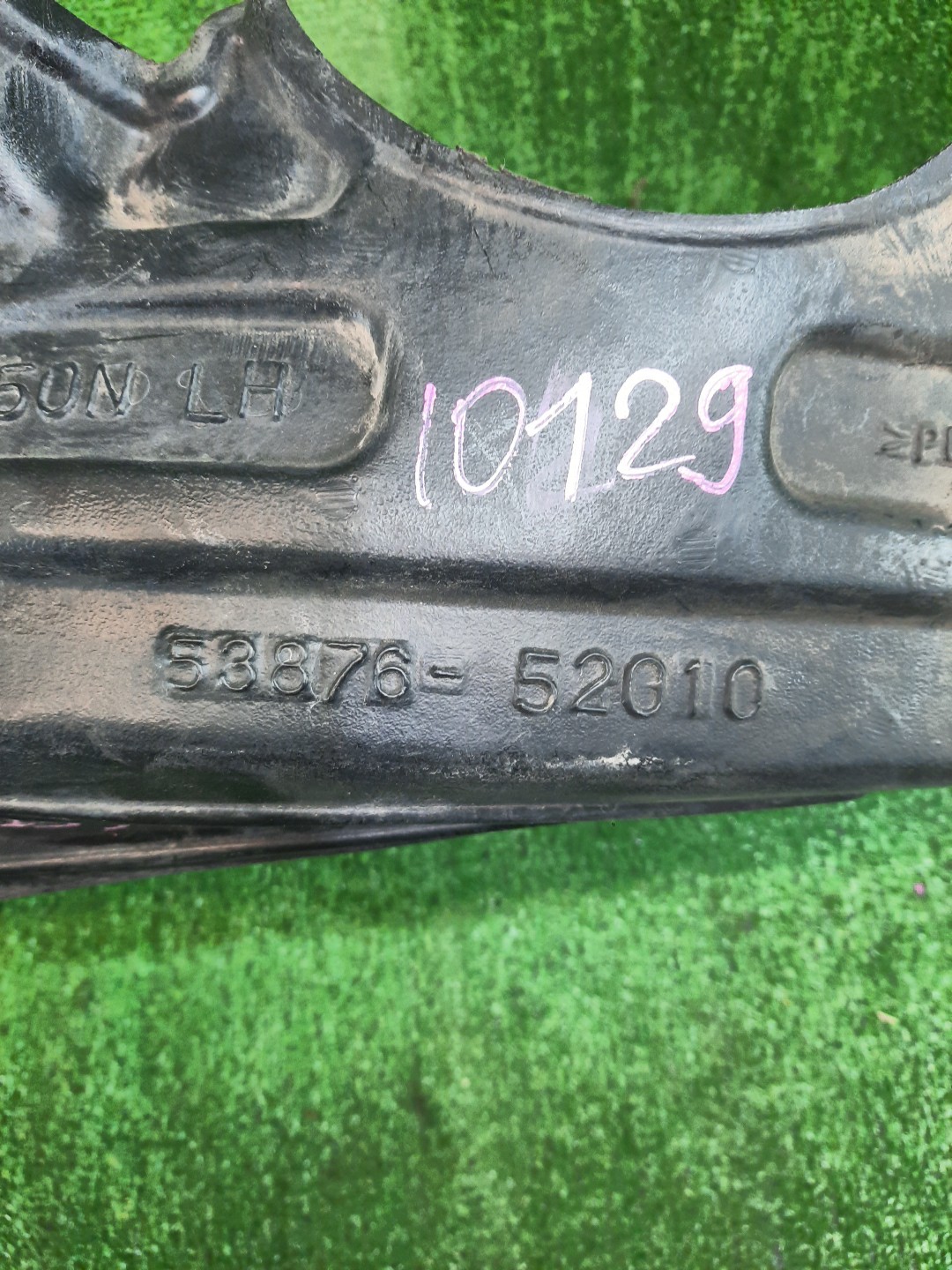 Защита под крыло левая передняя TOYOTA VITZ, YARIS SCP10, NCP10, SCP13, NCP15, NCP11, NCP13 53876-52010 2 ракурс