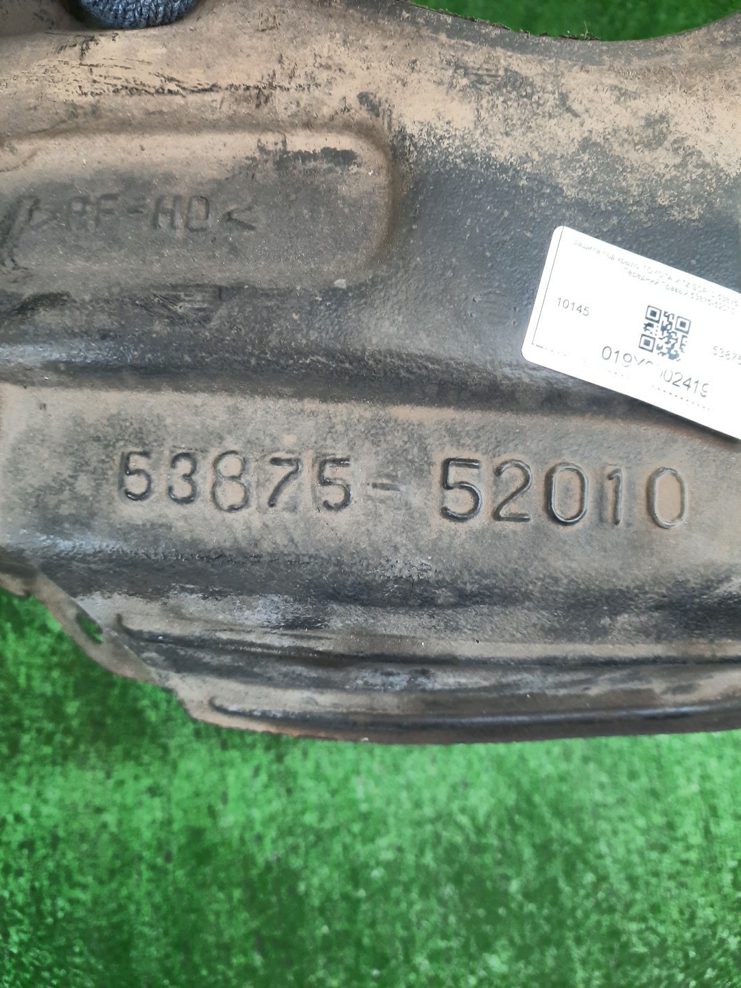 Защита под крыло правая передняя TOYOTA VITZ, YARIS SCP10, NCP10, SCP13, NCP15, NCP11, NCP13 53875-52010 2 ракурс