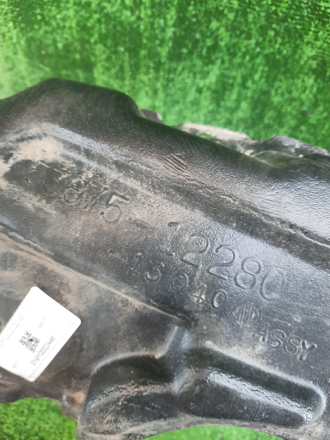 Защита под крыло правая передняя TOYOTA COROLLA ZZE124, NZE121, NZE120, ZZE122, NZE124, CE121 53875-12280 2 ракурс