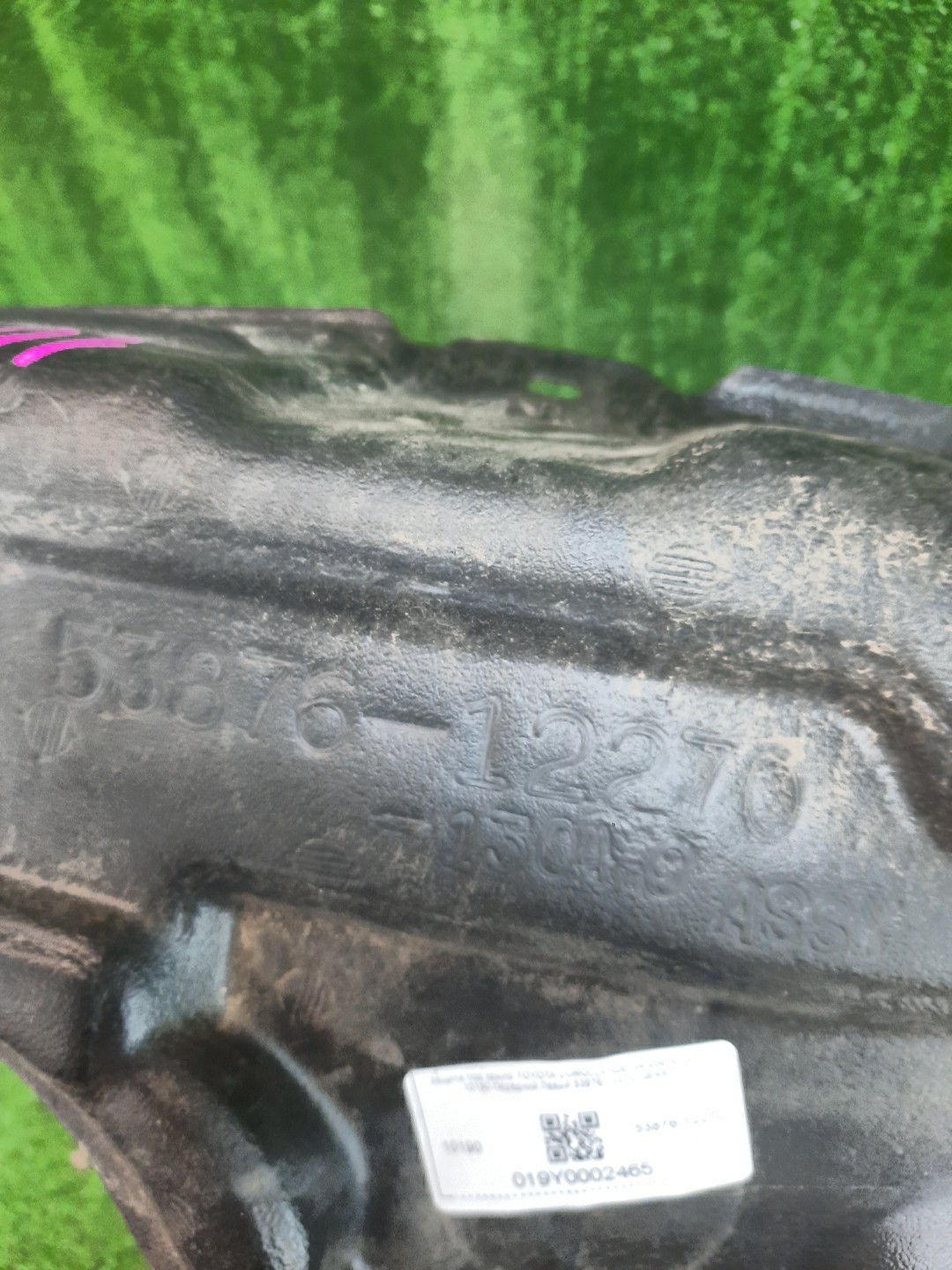 Защита под крыло левая передняя TOYOTA COROLLA ZZE124, NZE121, NZE120, ZZE122, NZE124, CE121 53876-12270 2 ракурс