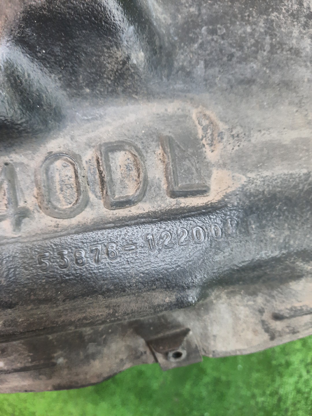 Защита под крыло левая передняя TOYOTA COROLLA AE104 53876-12200 3 ракурс