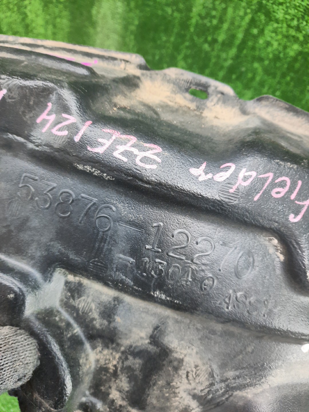 Защита под крыло левая передняя TOYOTA COROLLA FIELDER NZE124G 53876-12280 4 ракурс