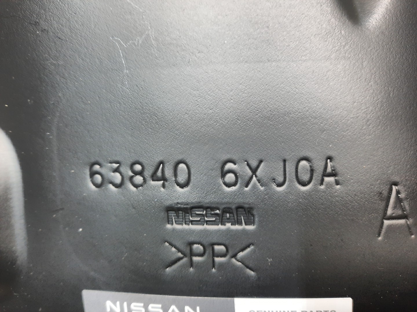 Защита под крыло правая передняя NISSAN NOTE E13 63840-6XJ0A 4 ракурс
