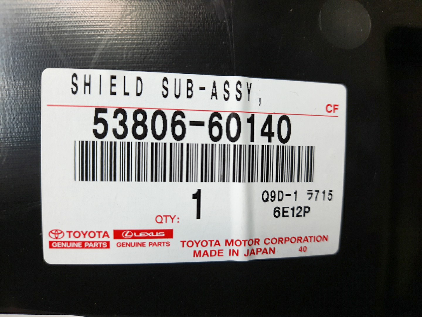 Защита под крыло левая передняя TOYOTA LAND CRUISER VJA300W 53806-60140 5 ракурс