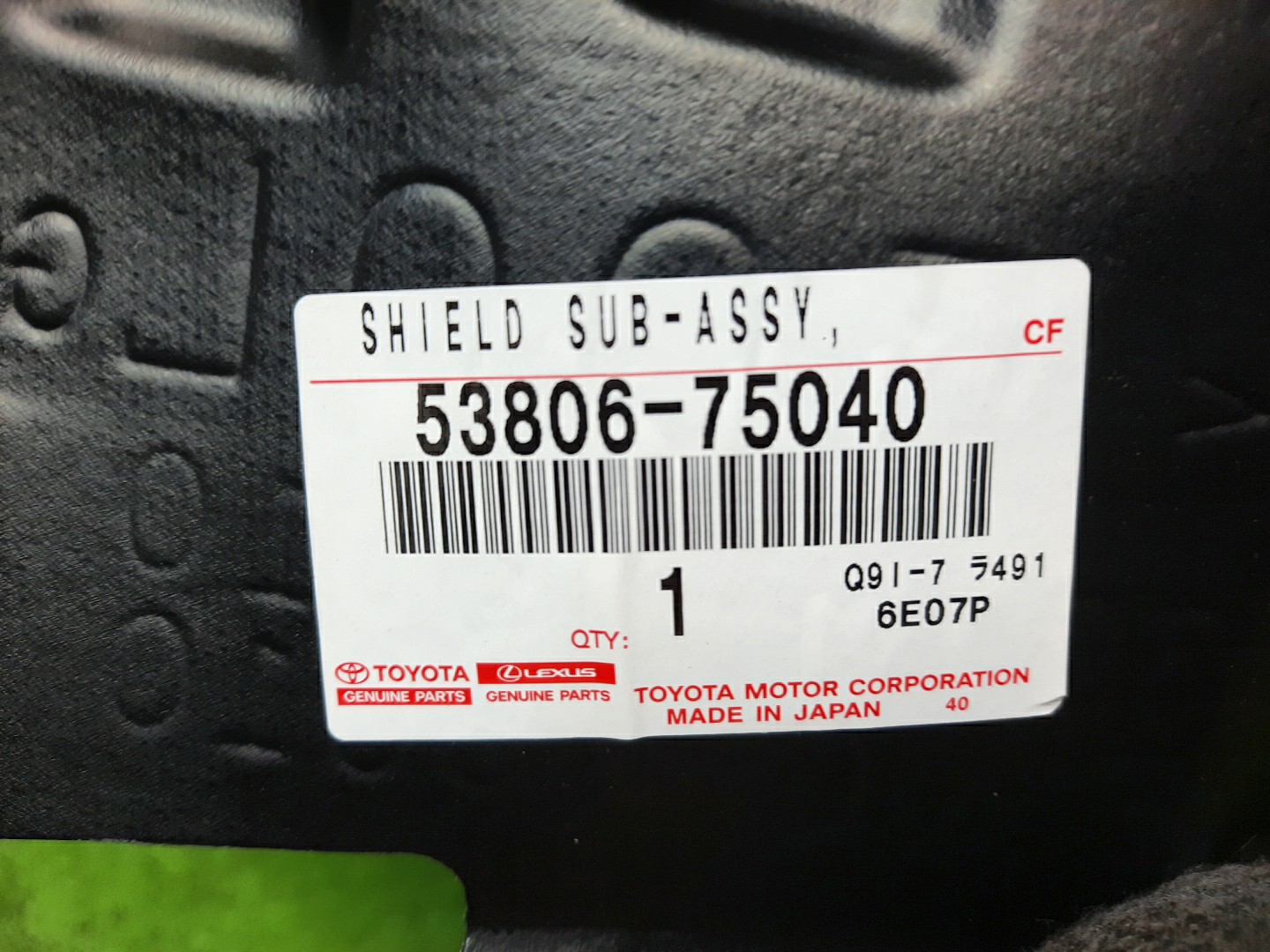 Защита под крыло левая передняя TOYOTA SAI AZK10 53806-75040 5 ракурс