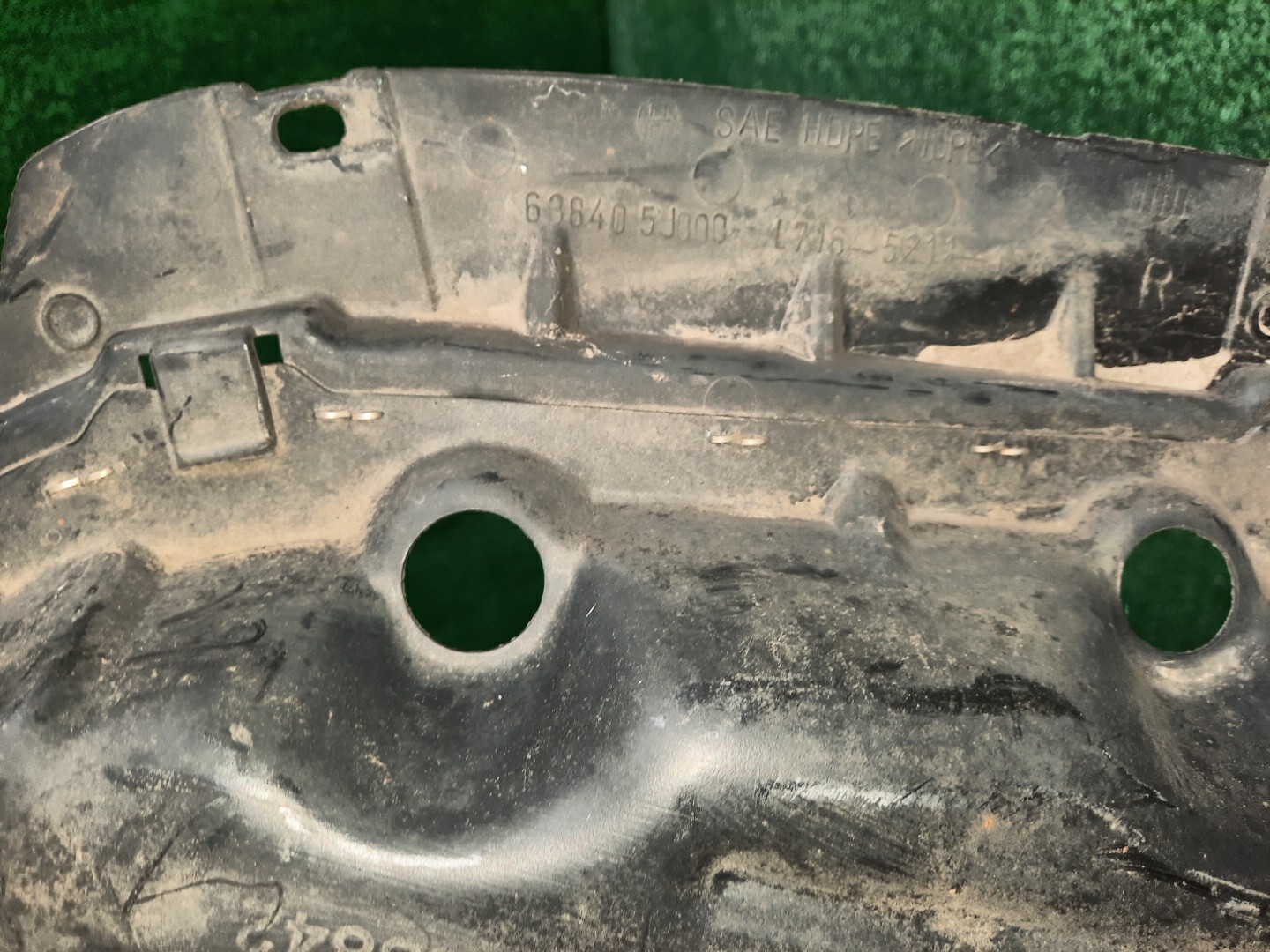 Защита под крыло правая передняя NISSAN PRIMERA P11 63840-5J000 2 ракурс