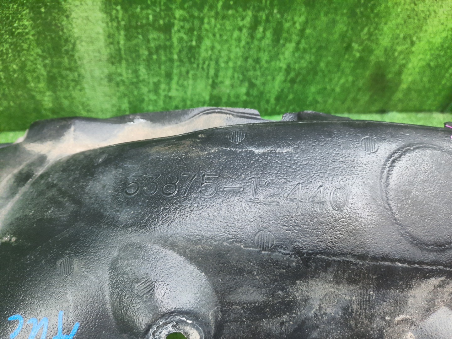 Защита под крыло правая передняя TOYOTA AXIO, COROLLA FIELDER, COROLLA  AXIO, FIELDER NZE141, NZE144, ZRE142, ZRE144, ZRE144G, ZRE142G, NZE144G, NZE141G 53875-12440 2 ракурс