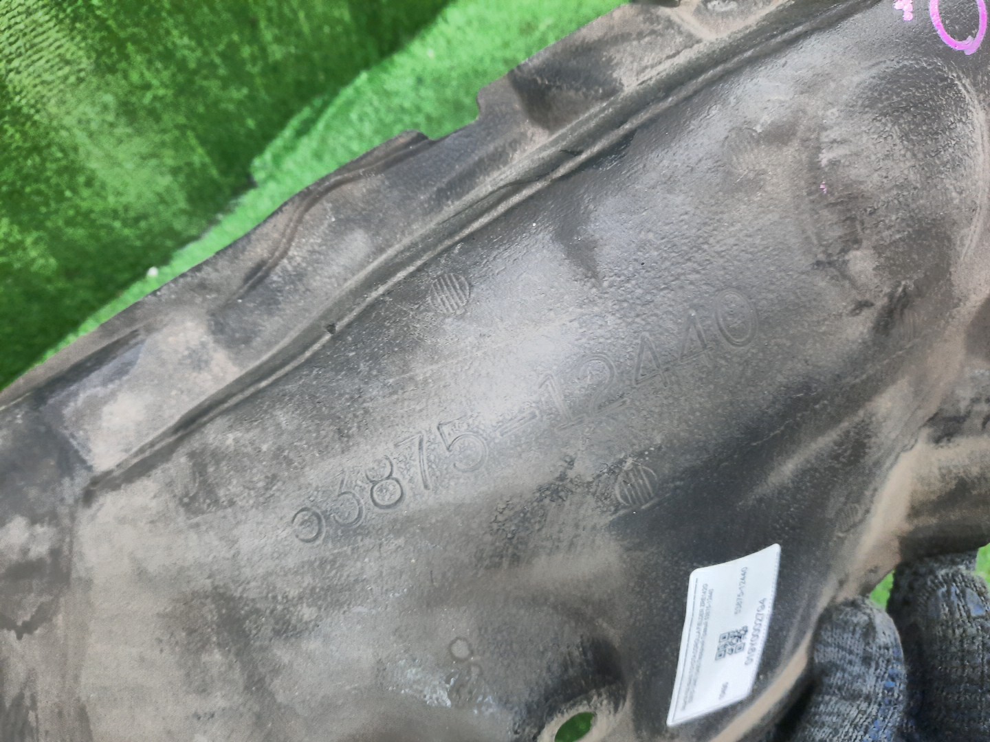 Защита под крыло правая передняя TOYOTA AXIO, COROLLA FIELDER, COROLLA  AXIO, FIELDER NZE141, NZE144, ZRE142, ZRE144, ZRE144G, ZRE142G, NZE144G, NZE141G 53875-12440 2 ракурс