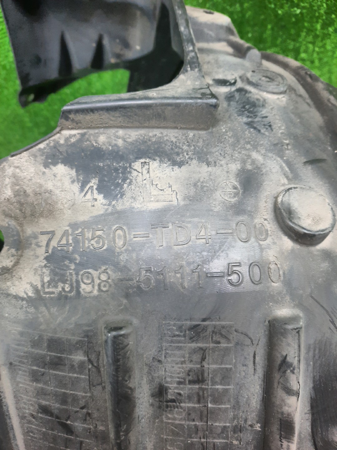 Защита под крыло левая передняя HONDA SHUTTLE GP7, GP8, GK8, GK9 74150-TD4-00 2 ракурс