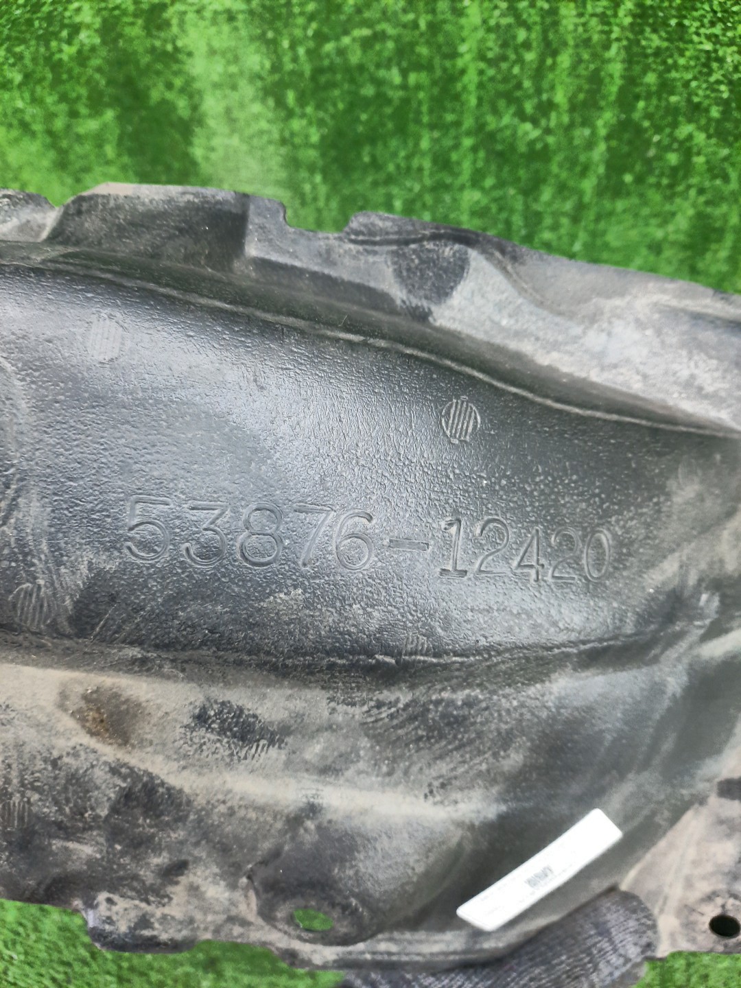 Защита под крыло левая передняя TOYOTA AXIO, COROLLA FIELDER, COROLLA  AXIO, FIELDER NZE141, NZE144, ZRE142, ZRE144, ZRE144G, ZRE142G, NZE144G, NZE141G 53876-12420 2 ракурс