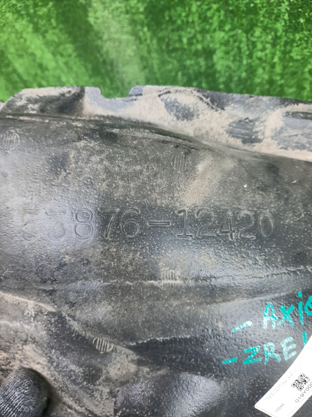 Защита под крыло левая передняя TOYOTA AXIO, COROLLA FIELDER, COROLLA  AXIO, FIELDER NZE141, NZE144, ZRE142, ZRE144, ZRE144G, ZRE142G, NZE144G, NZE141G 53876-12420 2 ракурс