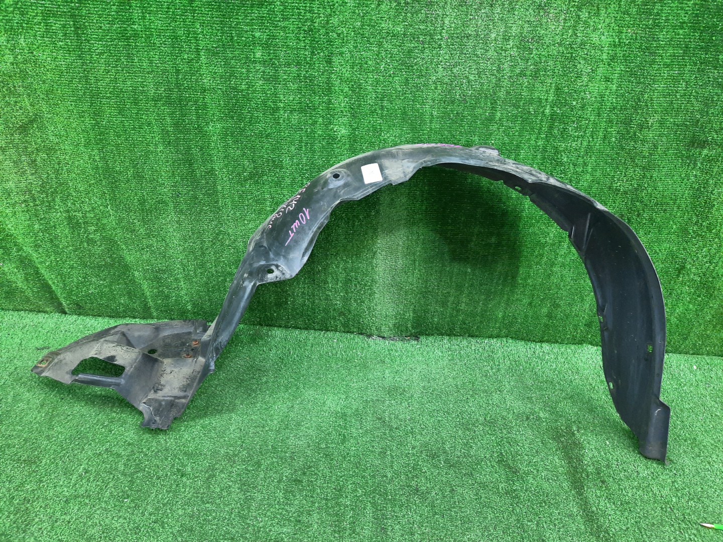 Защита под крыло правая передняя TOYOTA AXIO, COROLLA FIELDER, COROLLA  AXIO, FIELDER NZE141, NZE144, ZRE142, ZRE144, ZRE144G, ZRE142G, NZE144G, NZE141G 53875-12440 1 ракурс
