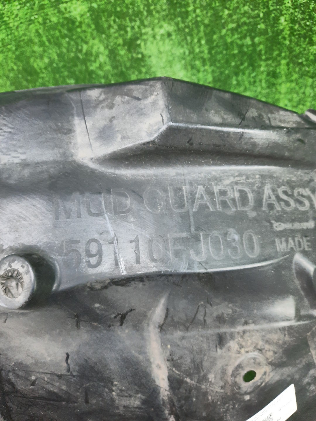 Защита под крыло левая передняя SUBARU XV GPE 59110-FJ030 2 ракурс