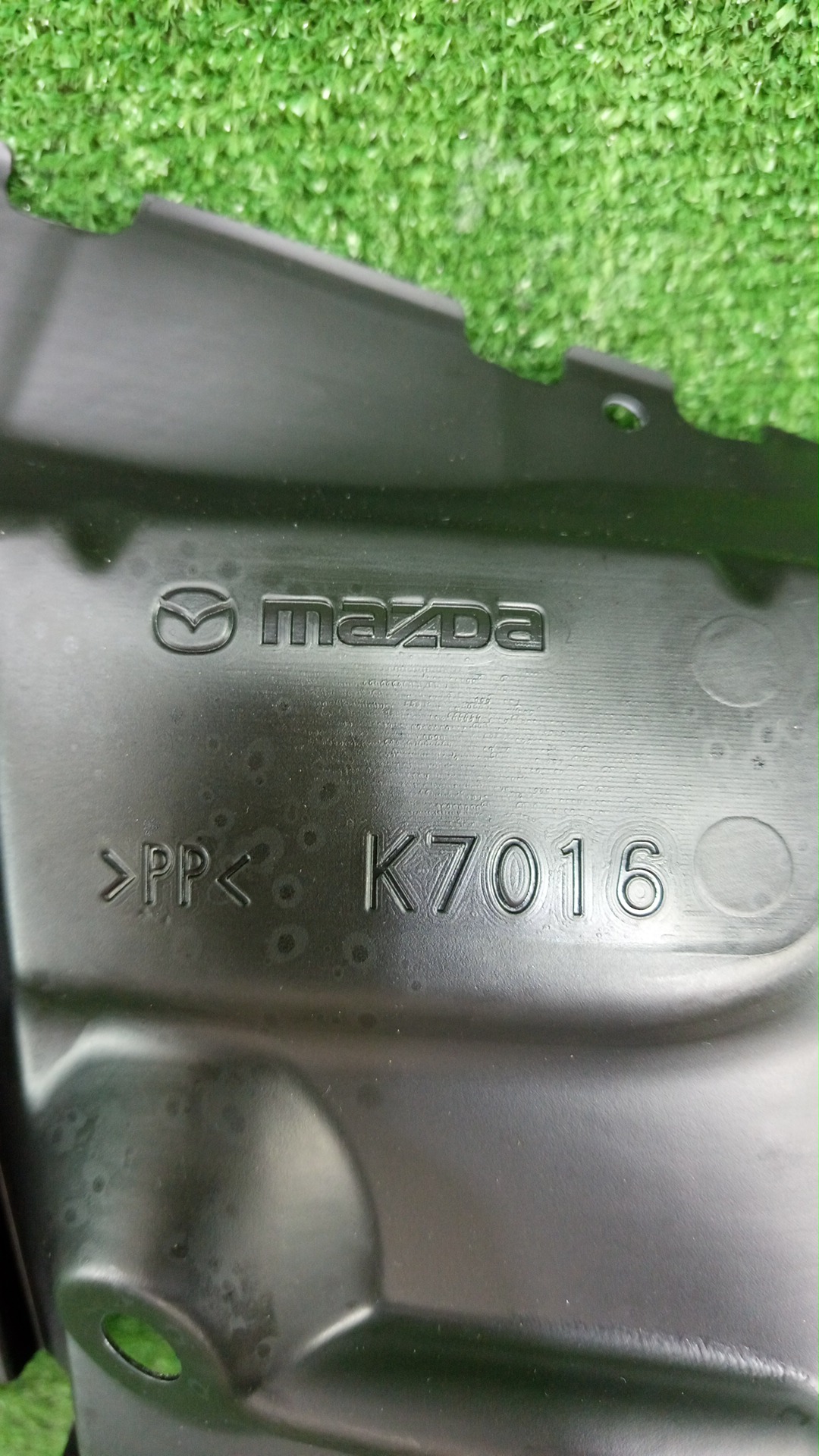 Защита под крыло левая передняя MAZDA ROADSTER ND5RC N246-56-140A 3 ракурс