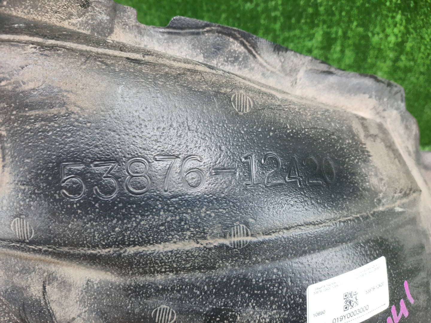 Защита под крыло левая передняя TOYOTA AXIO, COROLLA FIELDER, COROLLA  AXIO, FIELDER NZE141, NZE144, ZRE142, ZRE144, ZRE144G, ZRE142G, NZE144G, NZE141G 53876-12420 4 ракурс