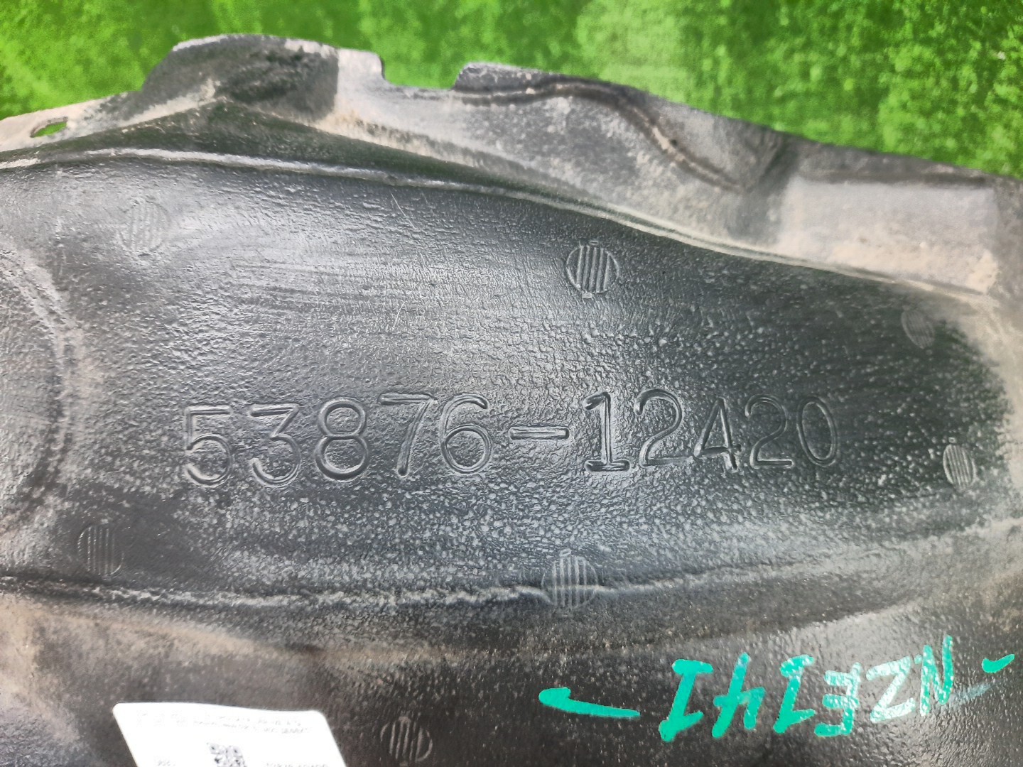 Защита под крыло левая передняя TOYOTA AXIO, COROLLA FIELDER, COROLLA  AXIO, FIELDER NZE141, NZE144, ZRE142, ZRE144, ZRE144G, ZRE142G, NZE144G, NZE141G 53876-12420 3 ракурс