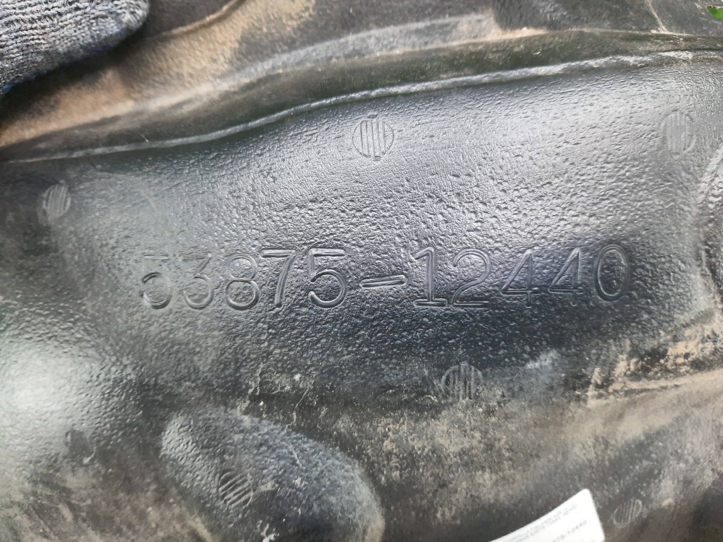 Защита под крыло правая передняя TOYOTA AXIO, COROLLA FIELDER, COROLLA  AXIO, FIELDER NZE141, NZE144, ZRE142, ZRE144, ZRE144G, ZRE142G, NZE144G, NZE141G 53875-12440 2 ракурс