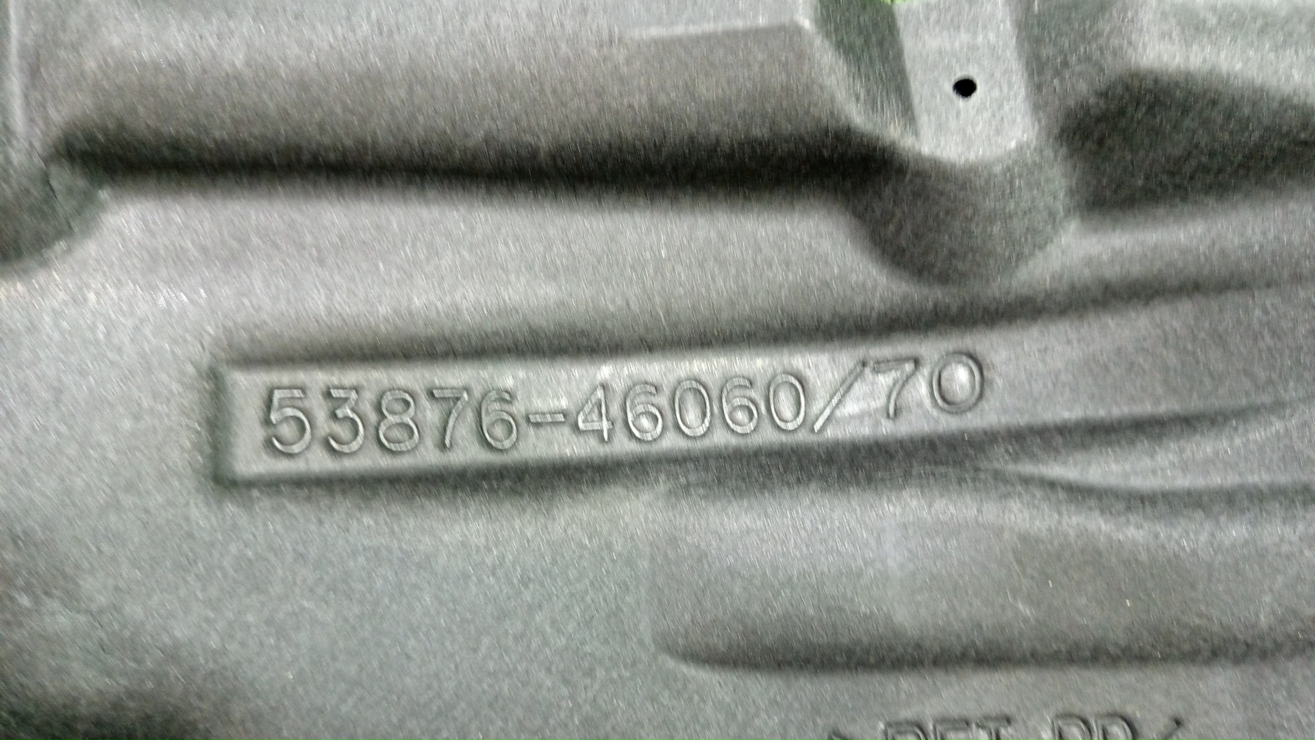 Защита под крыло левая передняя LEXUS RZ450E XEBM15 53806-46010 4 ракурс