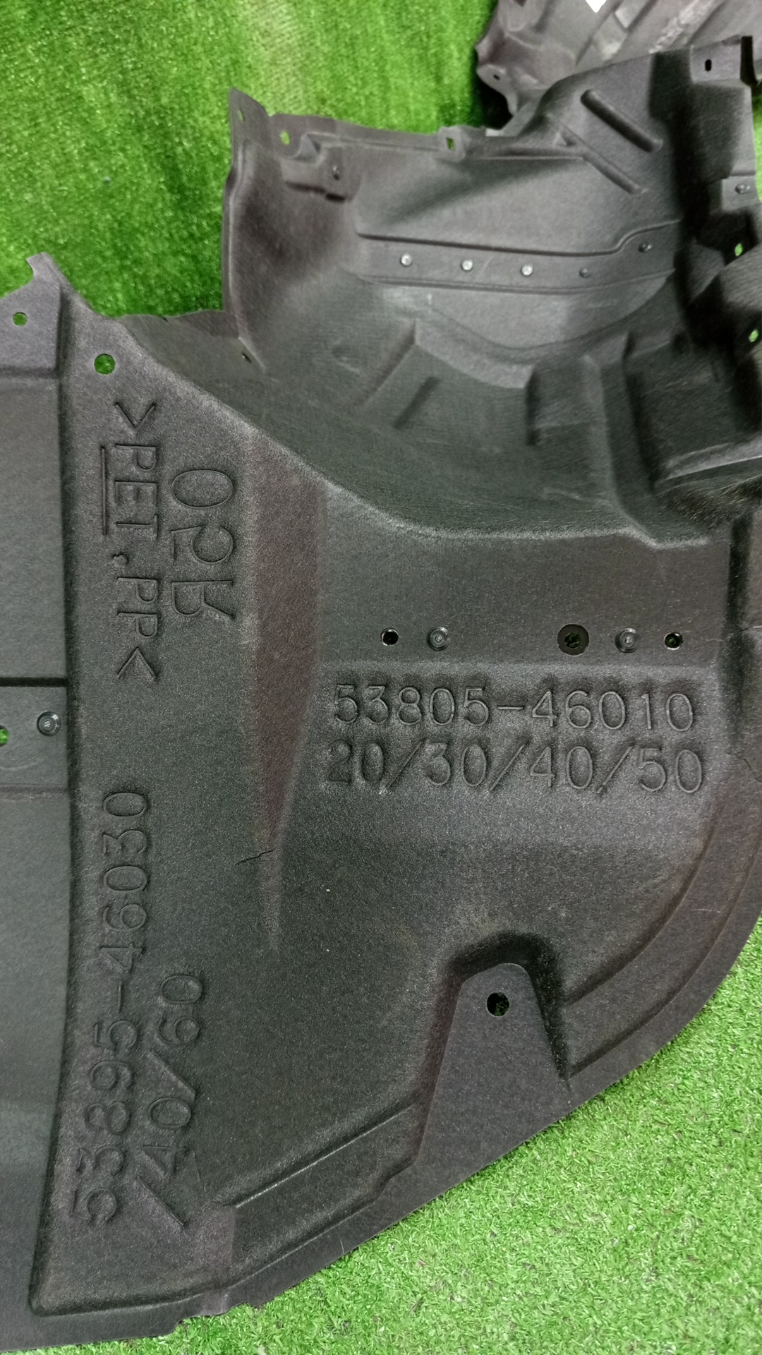 Защита под крыло правая передняя LEXUS RZ450E XEBM15 53805-46010 3 ракурс