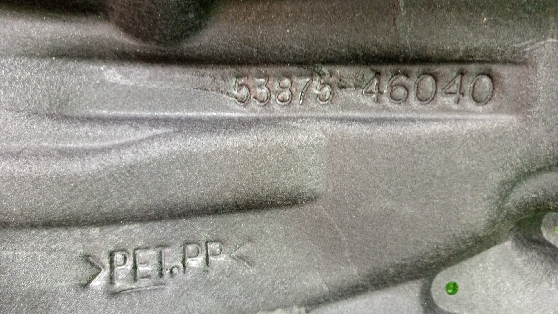 Защита под крыло правая передняя LEXUS RZ450E XEBM15 53805-46010 4 ракурс