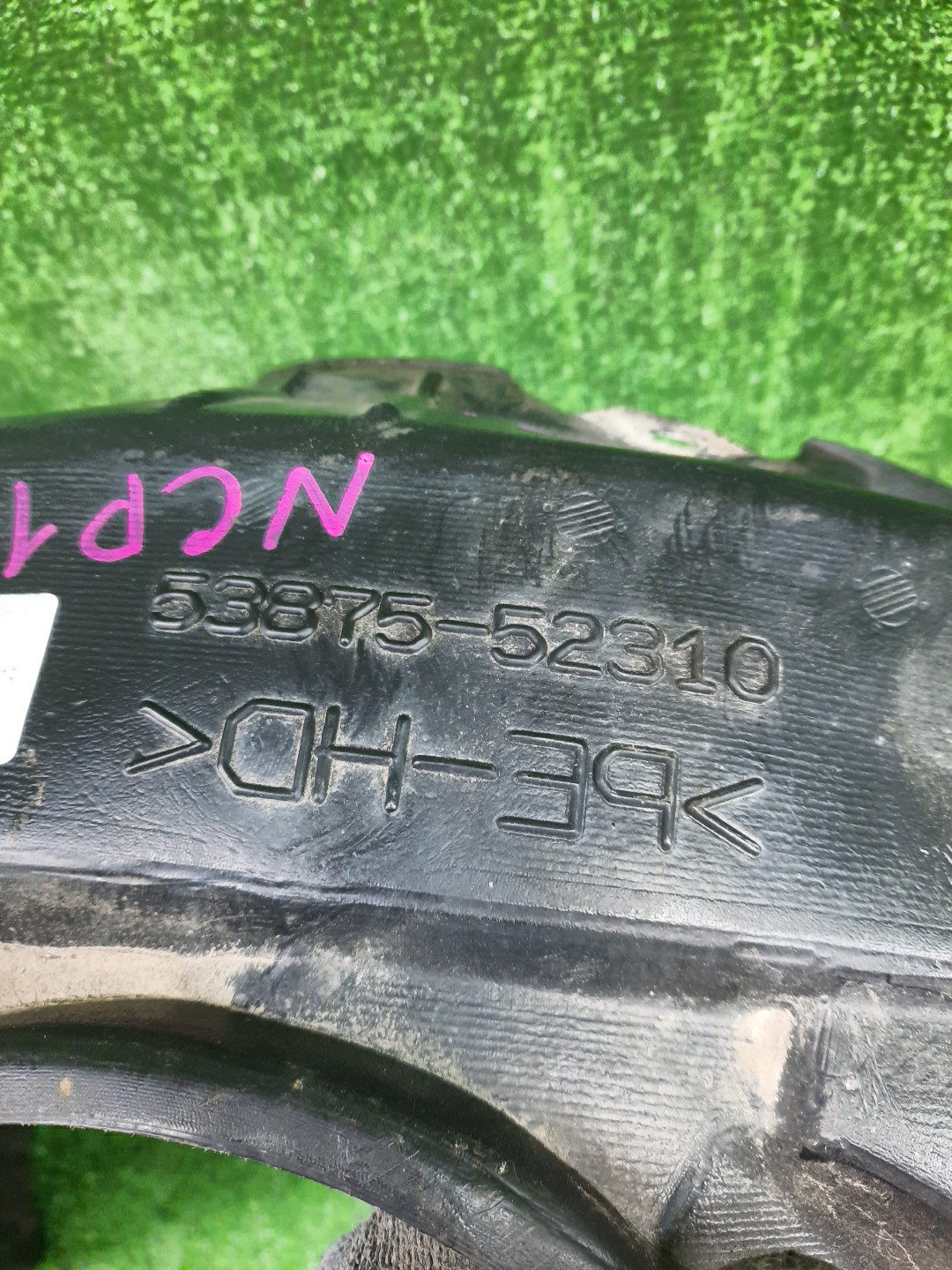 Защита под крыло правая передняя TOYOTA SIENTA NCP175G 53875-52310 2 ракурс