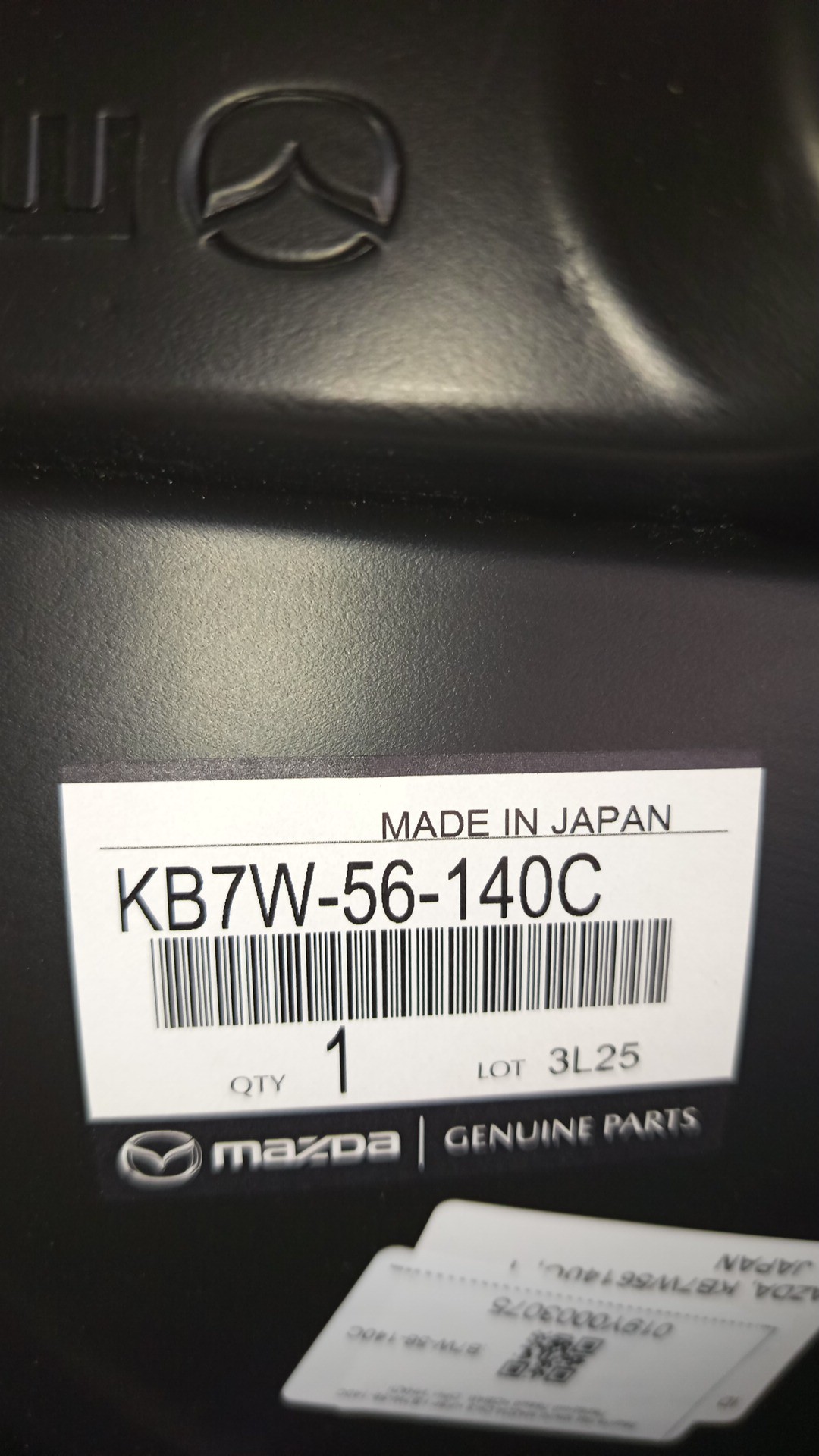 Защита под крыло левая передняя MAZDA CX-5 KF5P, KF2P, KFEP KB7W-56-140C 3 ракурс