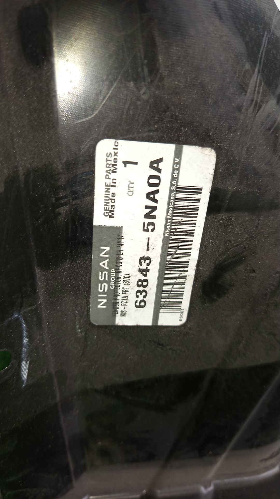 Защита под крыло левая передняя INFINITI QX50 J55 63843-5NA0A 3 ракурс